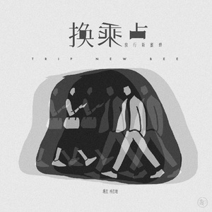 奥大利XXXXBBB com
