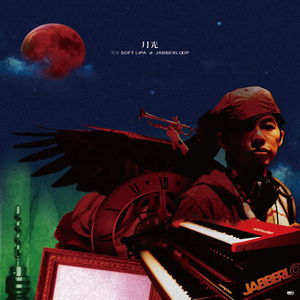 奥大利XXXXBBB com
