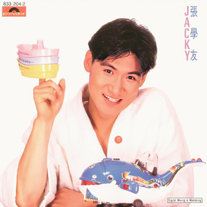 奥大利XXXXBBB com
