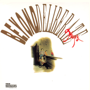 奥大利XXXXBBB com
