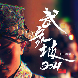 奥大利XXXXBBB com
