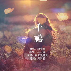 奥大利XXXXBBB com
